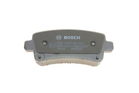 Тормозні (гальмівні) колодки bosch 0 986 494 586