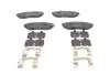 Тормозные колодки bosch 0986494587