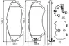 Тормозные колодки bosch 0986494587