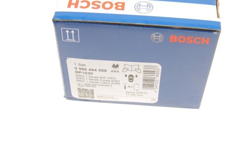 Тормозні (гальмівні) колодки bosch 0986494588