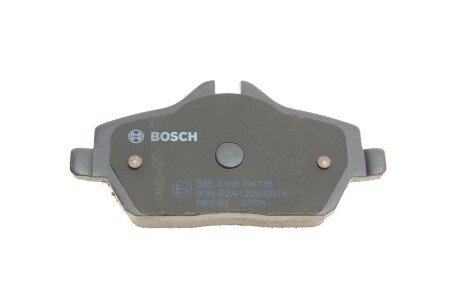 Тормозні (гальмівні) колодки bosch 0986494588