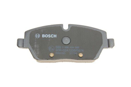Тормозні (гальмівні) колодки bosch 0986494588