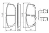 Тормозные колодки bosch 0 986 494 590
