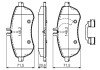 Тормозні (гальмівні) колодки bosch 0 986 494 593