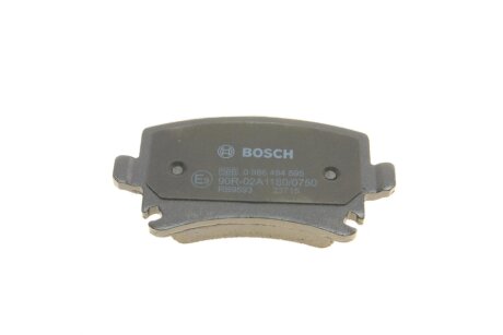 Тормозні (гальмівні) колодки bosch 0986494595