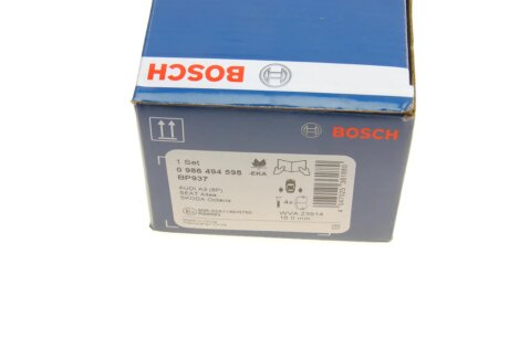 Тормозні (гальмівні) колодки bosch 0986494595