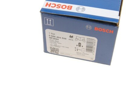 Тормозні (гальмівні) колодки bosch 0986494598