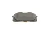 Тормозные колодки bosch 0 986 494 598