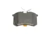Тормозные колодки bosch 0 986 494 598