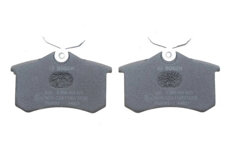 Тормозные колодки bosch 0986494600