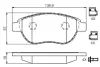 Тормозные колодки bosch 0 986 494 602