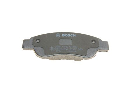 Тормозные колодки bosch 0986494606