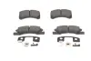 Тормозные колодки bosch 0 986 494 610