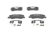 Тормозные колодки bosch 0 986 494 610