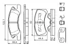 Тормозные колодки bosch 0 986 494 610
