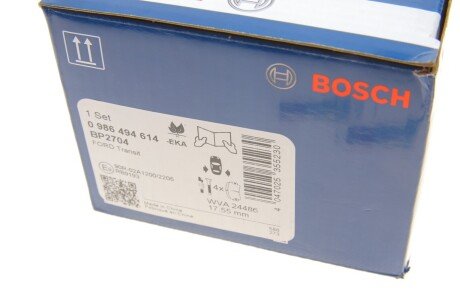 Тормозные колодки bosch 0 986 494 614