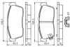 Тормозные колодки bosch 0 986 494 618