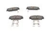 Тормозные колодки bosch 0 986 494 620