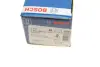 Тормозные колодки bosch 0 986 494 622