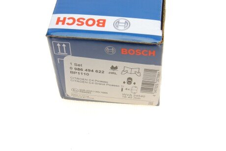 Тормозні (гальмівні) колодки bosch 0986494622