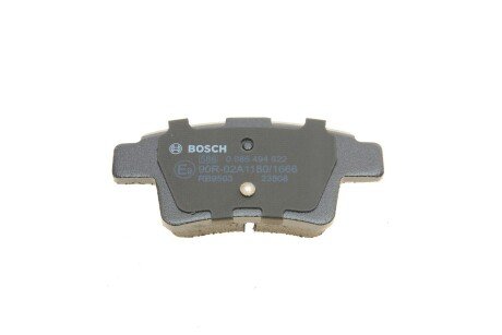 Тормозні (гальмівні) колодки bosch 0986494622