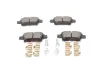 Тормозные колодки bosch 0 986 494 622
