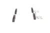 Тормозные колодки bosch 0 986 494 623
