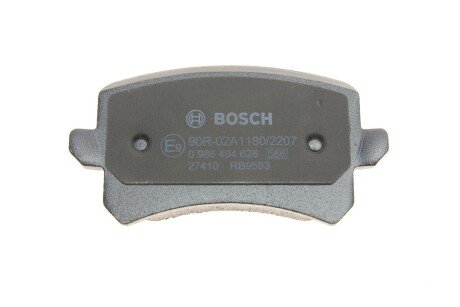 Тормозные колодки bosch 0 986 494 626