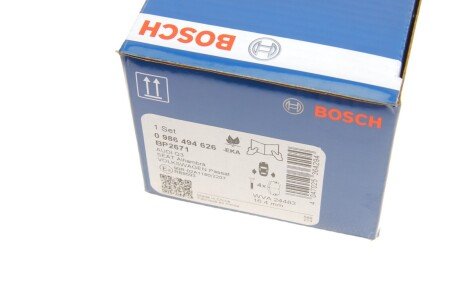 Тормозные колодки bosch 0 986 494 626