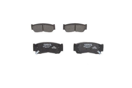 Тормозні (гальмівні) колодки bosch 0986494628