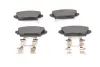 Тормозные колодки bosch 0 986 494 633