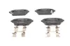 Тормозные колодки bosch 0 986 494 633