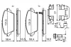 Тормозные колодки bosch 0 986 494 633