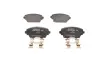 Тормозные колодки bosch 0 986 494 633