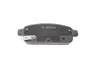 Тормозные колодки bosch 0 986 494 634