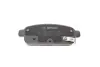 Тормозные колодки bosch 0 986 494 634