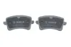 Тормозные колодки bosch 0 986 494 637