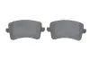 Тормозные колодки bosch 0 986 494 637