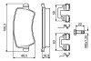 Тормозні (гальмівні) колодки bosch 0 986 494 641