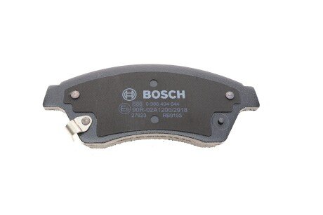 Тормозні (гальмівні) колодки bosch 0986494644