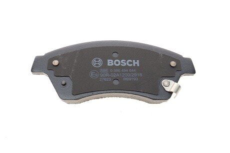 Тормозні (гальмівні) колодки bosch 0986494644