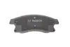 Тормозные колодки bosch 0986494644