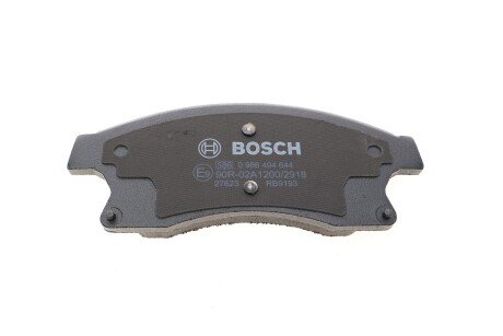 Тормозні (гальмівні) колодки bosch 0986494644