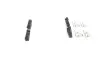 Тормозные колодки bosch 0986494645