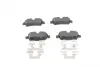Тормозные колодки bosch 0986494645
