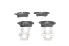 Тормозные колодки bosch 0986494645