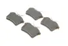 Тормозные колодки bosch 0 986 494 646