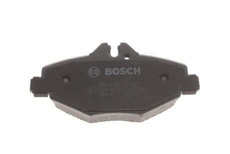 Тормозные колодки bosch 0986494647
