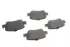 Тормозные колодки bosch 0 986 494 651