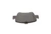 Тормозные колодки bosch 0 986 494 651